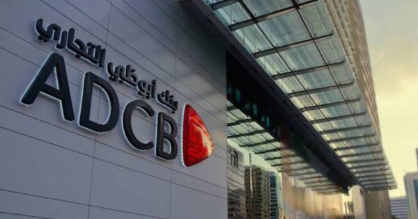 Abu Dhabi Commercial Bank launches in Egypt