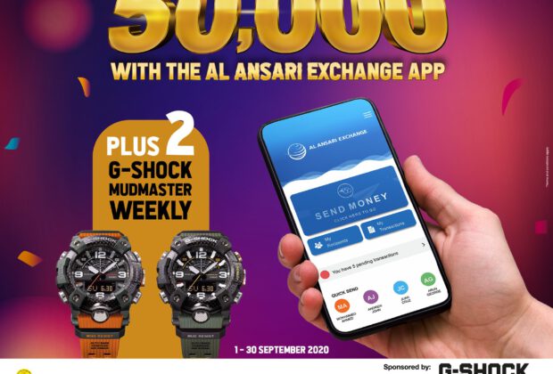 Win AED 50,000 with Al Ansari Exchange!