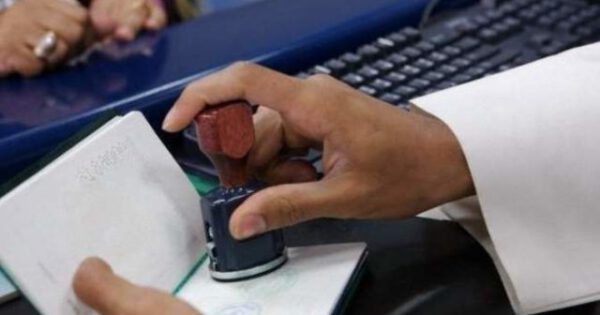 UAE Announces New Remote Work Visa Scheme