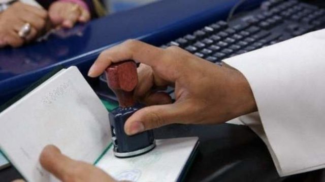 UAE Announces New Remote Work Visa Scheme