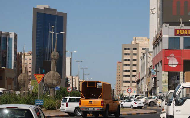 Banks In Kuwait Considering Acquiring Money Exchange Companies
