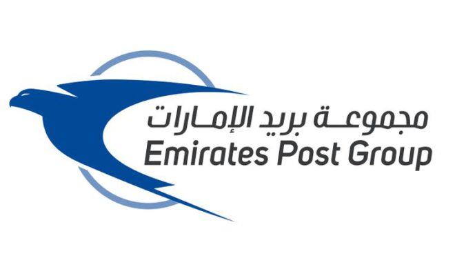 Emirates Post Group expands operations to Israel