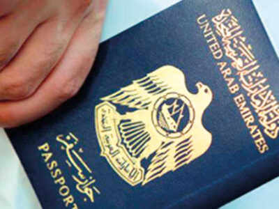 UAE announces Citizenship for Investors, Skilled Professionals