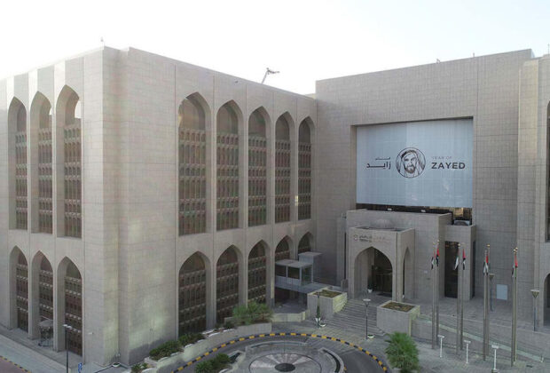 Central-Bank-of-the-UAE_CBUAE