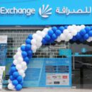 LuLu Exchange opens its 80th Branch in UAE