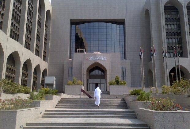 UAE Central Bank imposes financial sanctions on 6 Banks