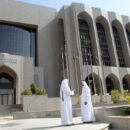 UAE Central Bank imposes heavy fine on Exchange House