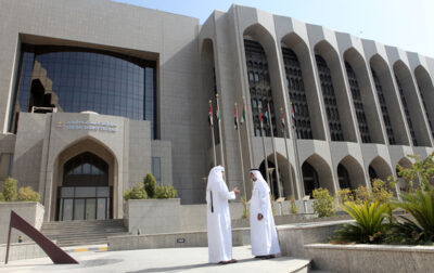 UAE Central Bank imposes heavy fine on Exchange House