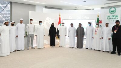 Dubai Police To Offer Diploma In Combating Money Laundering Terrorism Financin