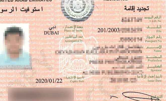 No UAE visa stamping on passports: What will Banks and Exchange houses use as residency proof?