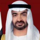 Sheikh Mohamed Bin Zayed Al Nahyan Elected as New President Of UAE