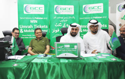 GCC Exchange Pakistan Promotion First Monthly Draw -1