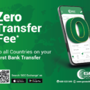 GCC Exchange Launches Money Transfer Mobile App and Web Portal