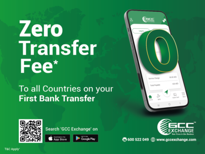 GCC Exchange Launches Money Transfer Mobile App and Web Portal
