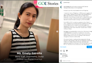 GCC Exchange Launches Social Media Campaign Called ‘GCC Stories’